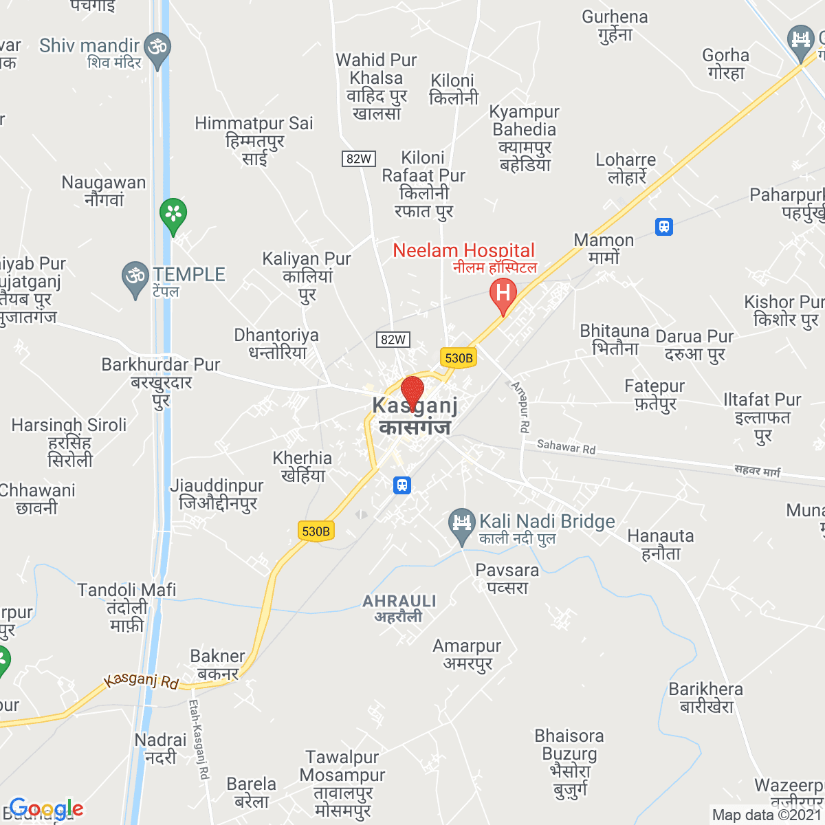 Kāsganj