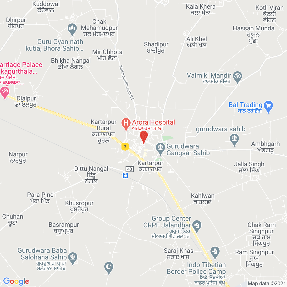 Kartārpur