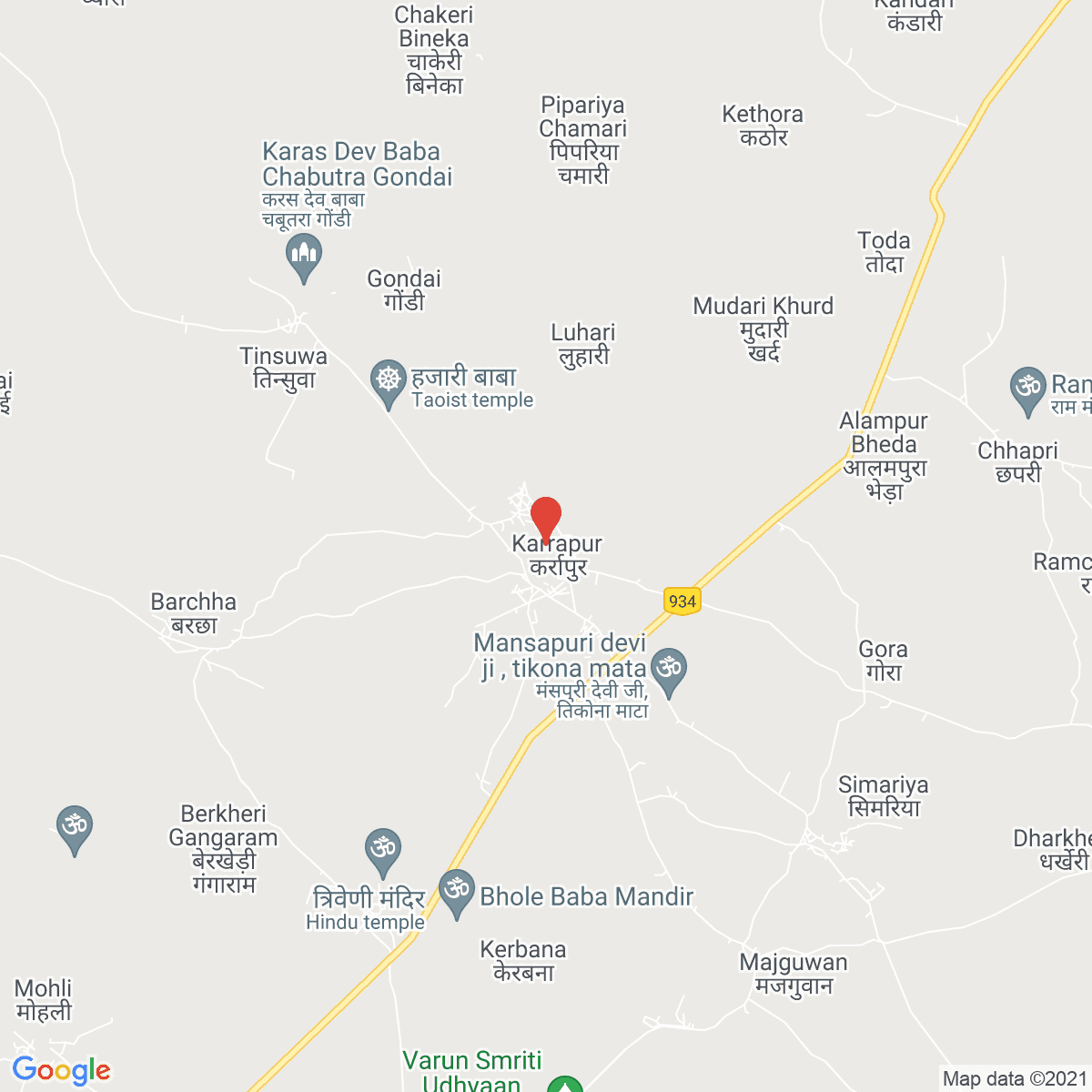 Karrāpur