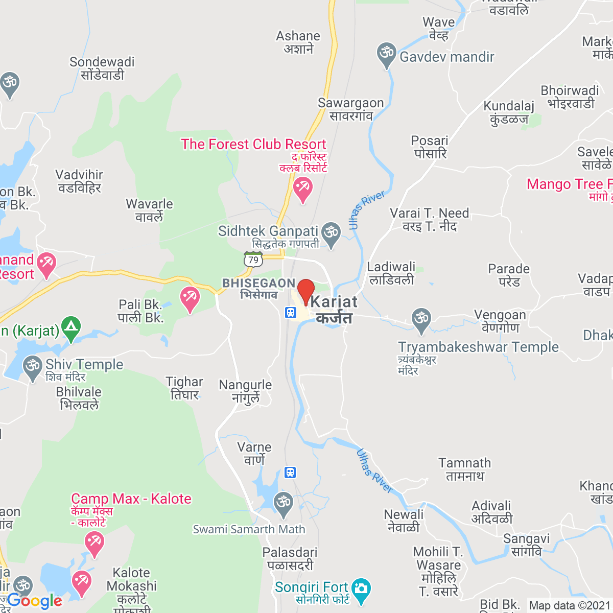 Karjat