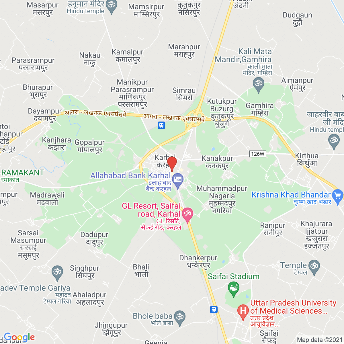 Karhal