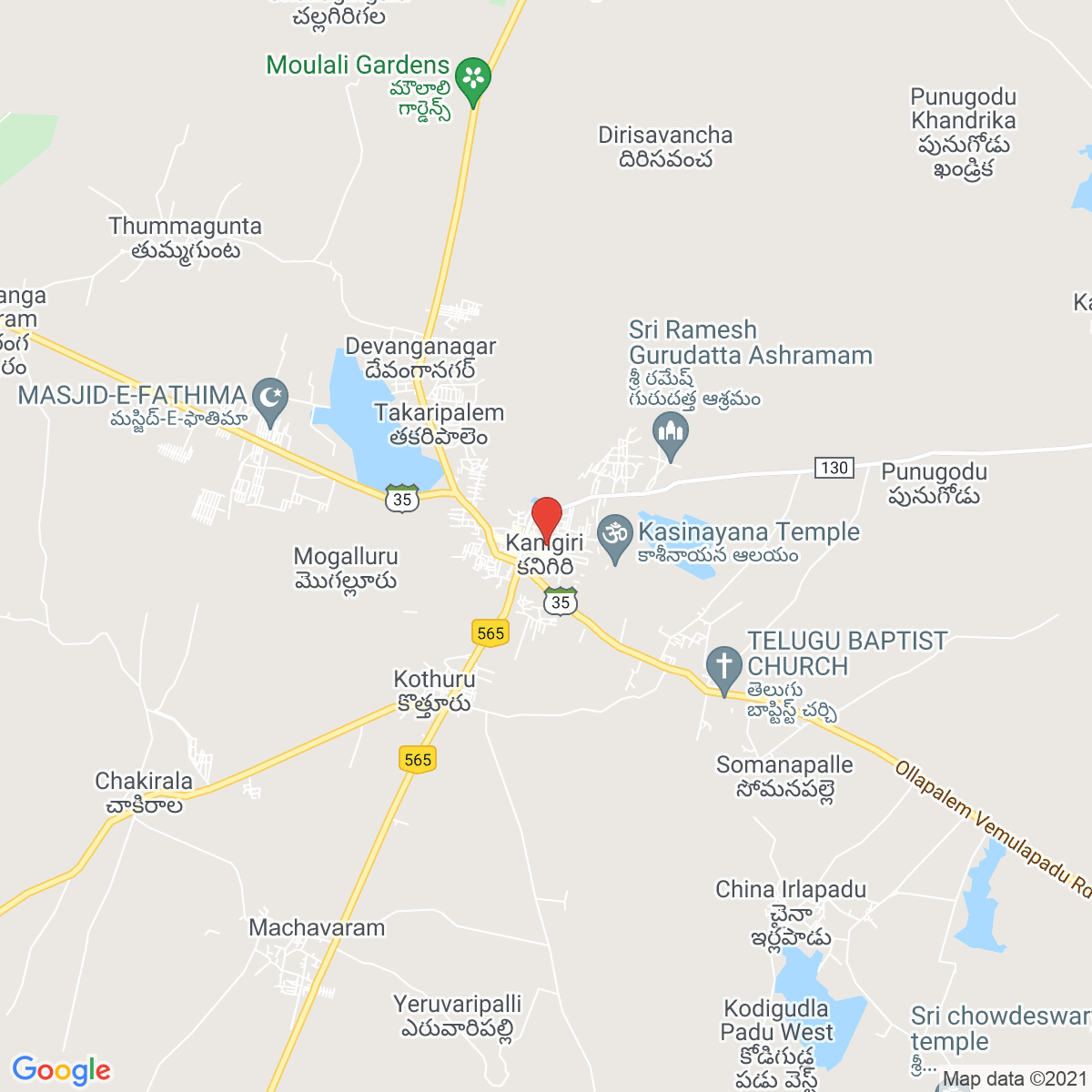 Kanigiri