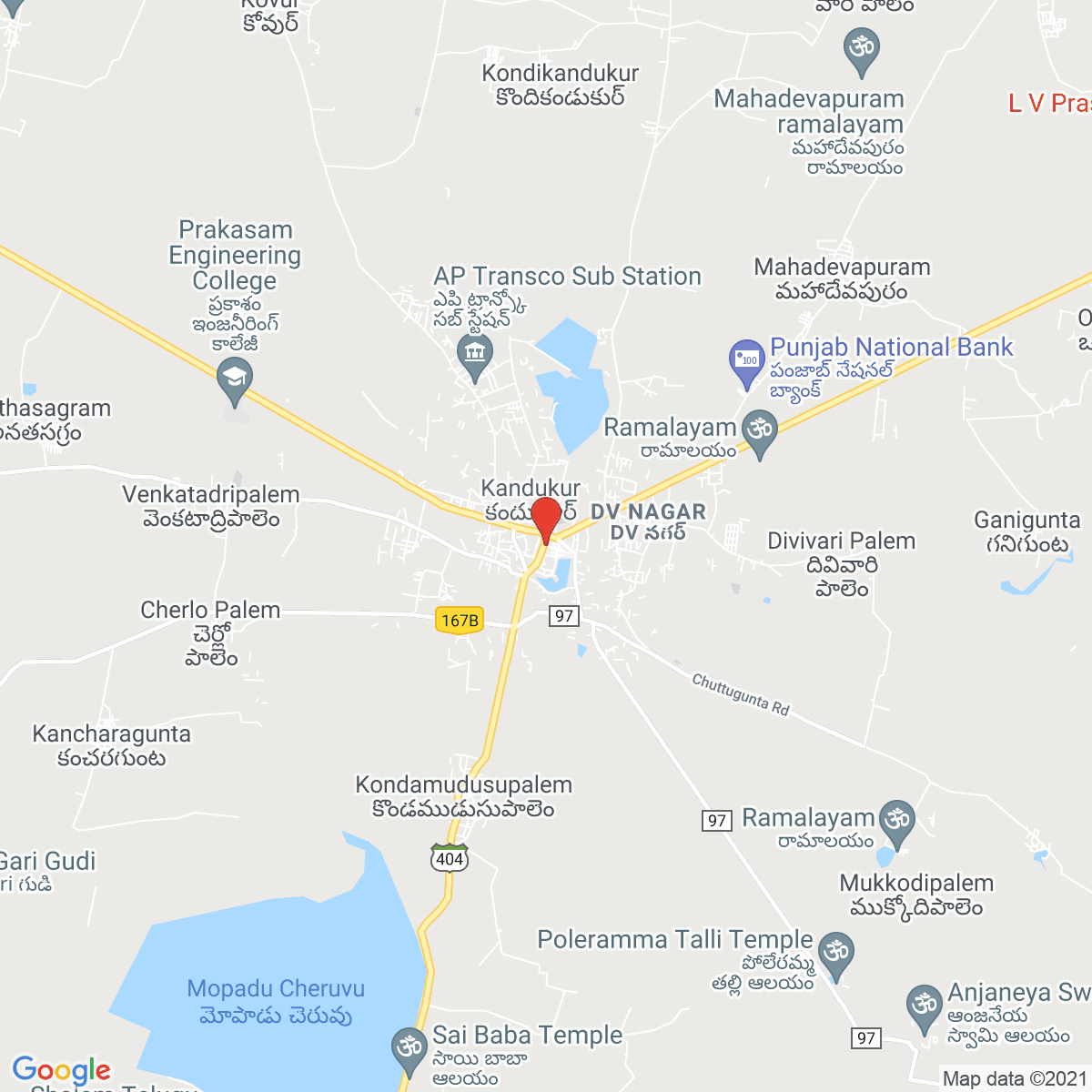 Kandukūr