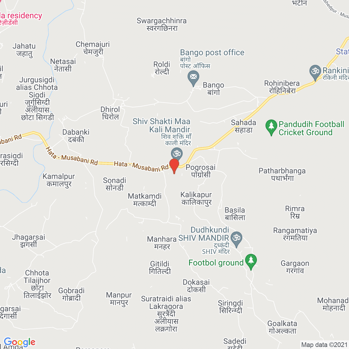 Kālikāpur
