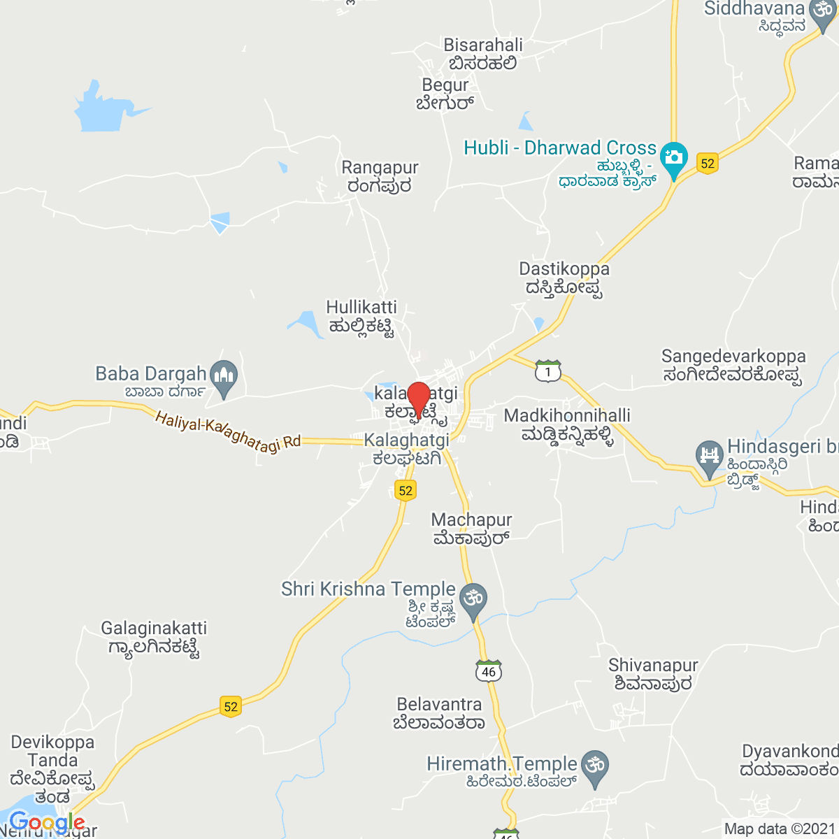 Kalghatgi