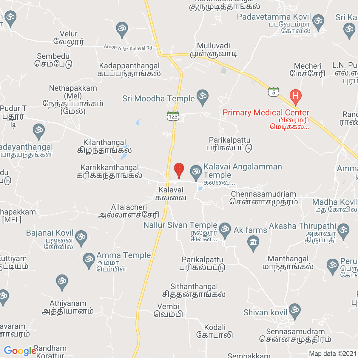 Kalavai