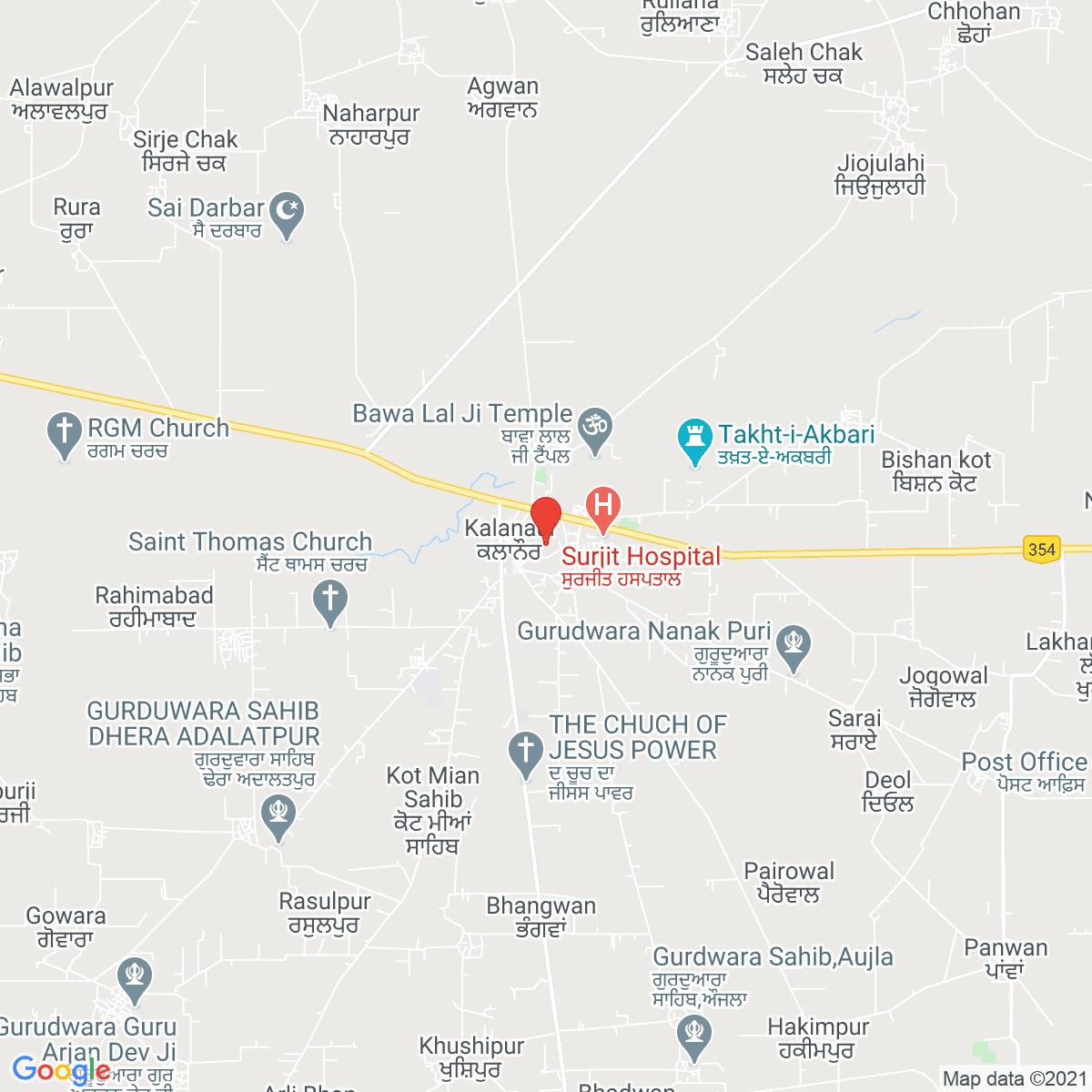 Kalanaur
