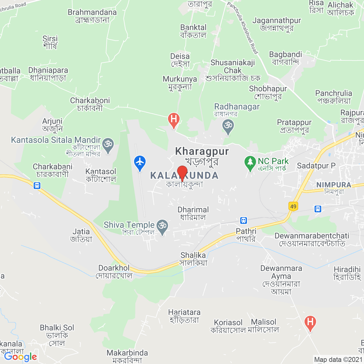 Kalaīkunda