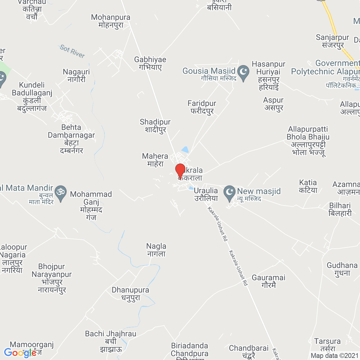 Kakrāla