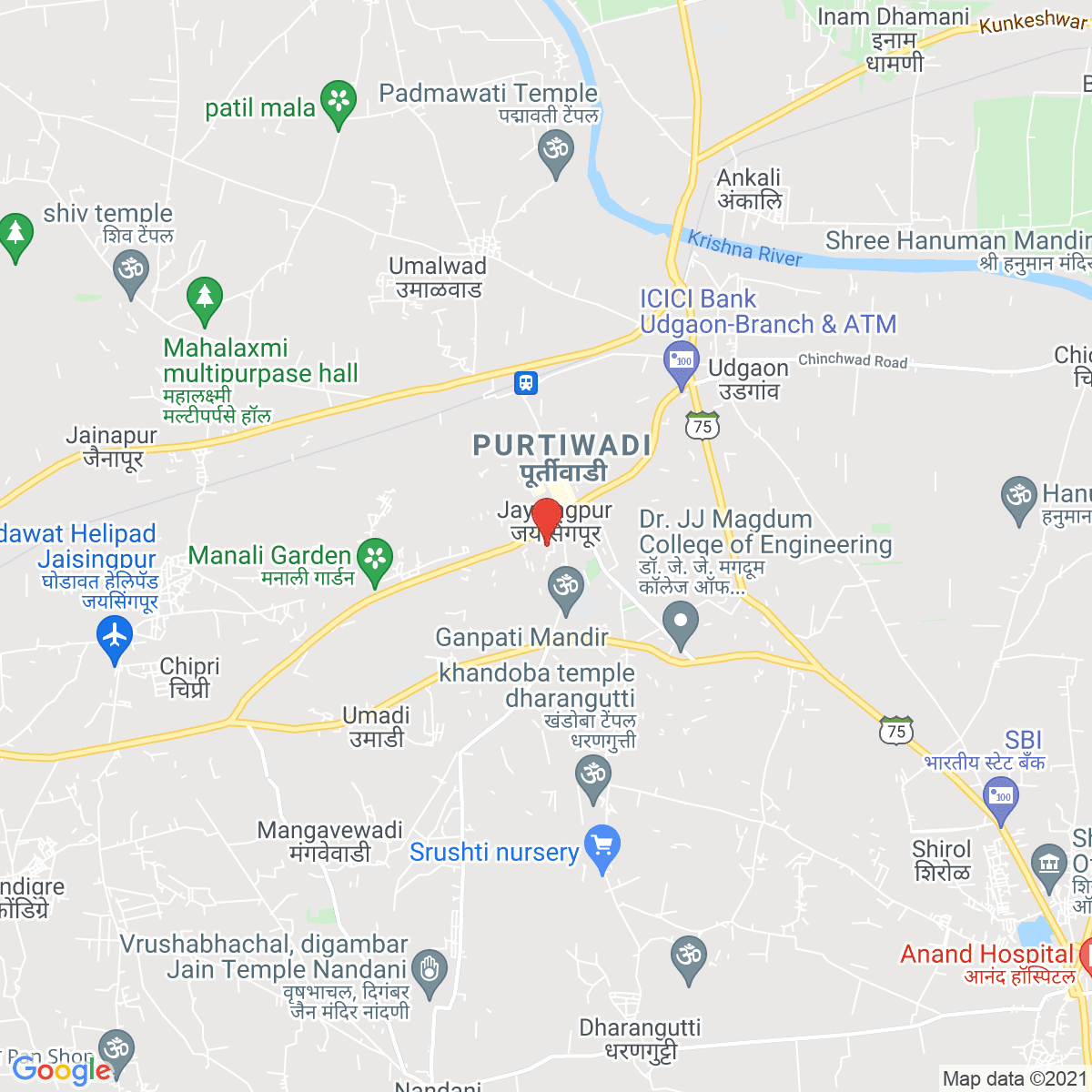 Jaisingpur
