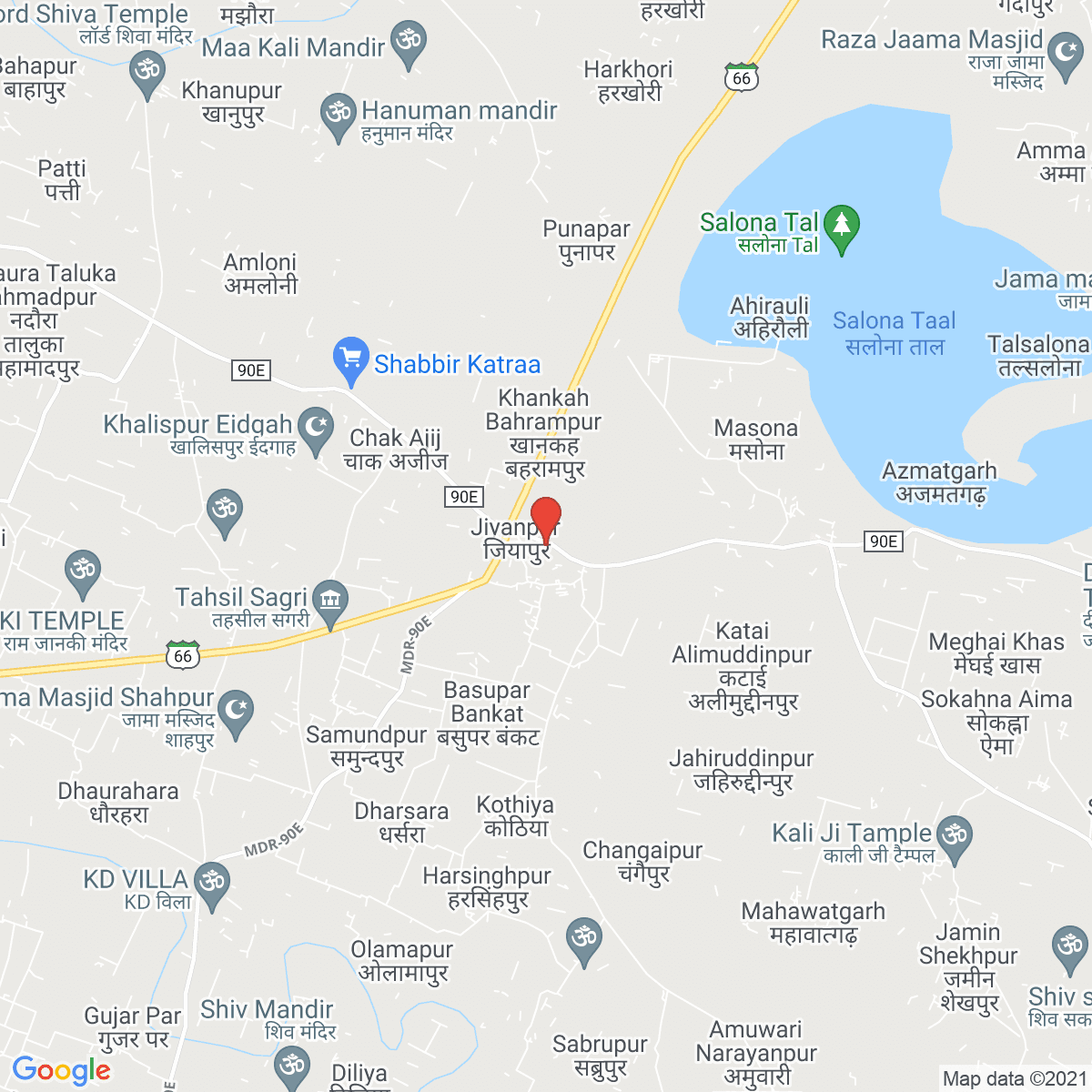 Jainpur