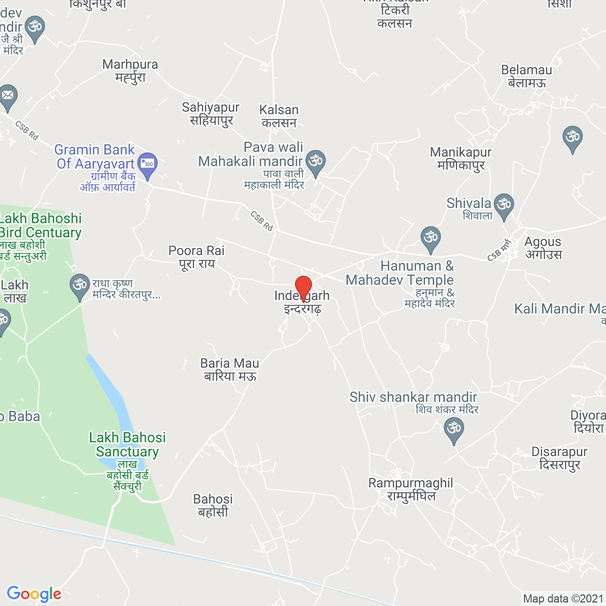 Indergarh