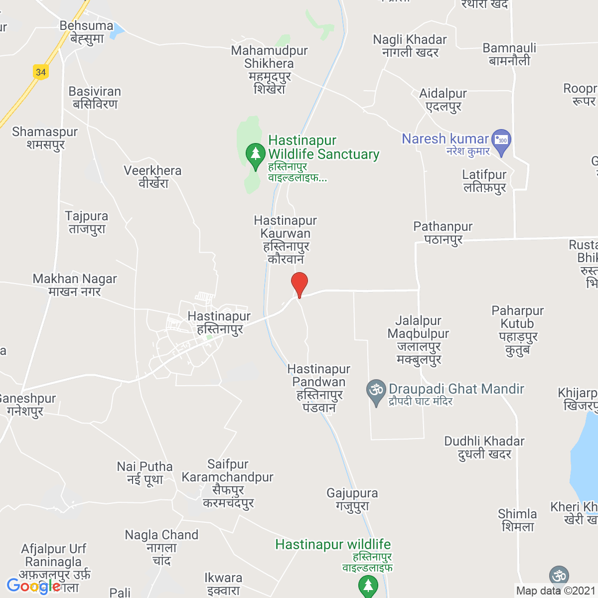Hastināpur