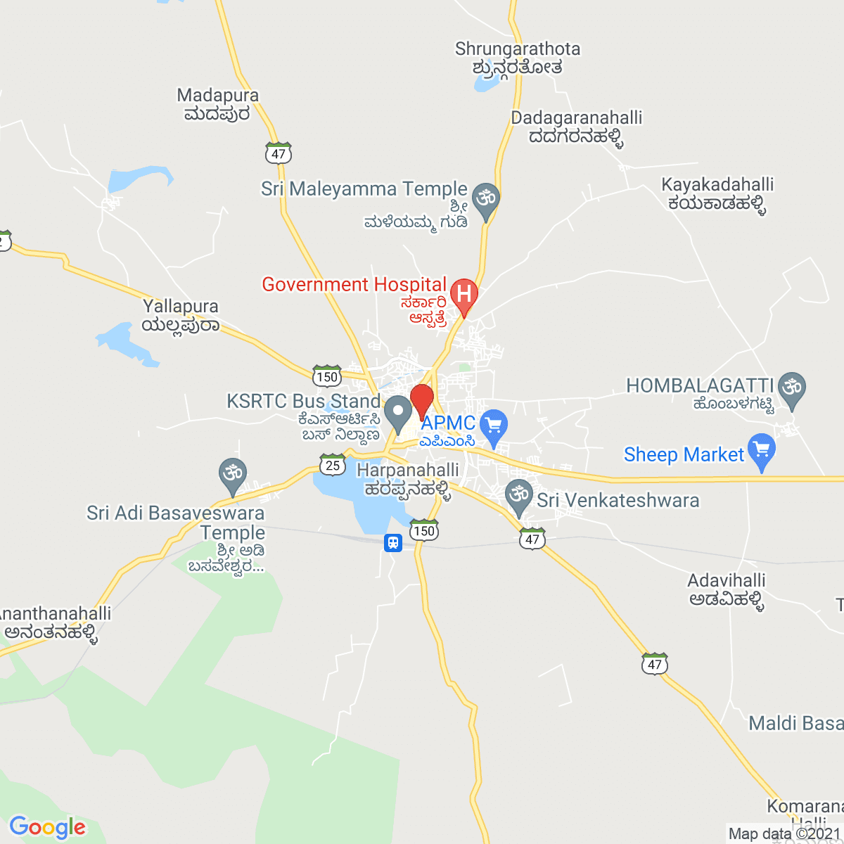 Harpanahalli