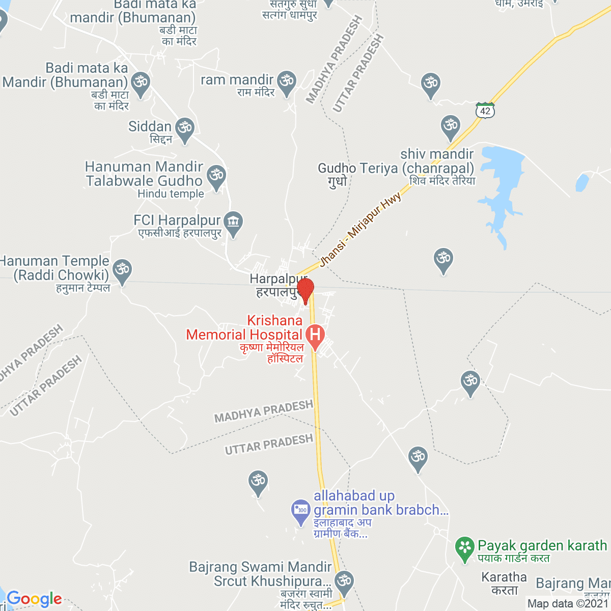 Harpālpur