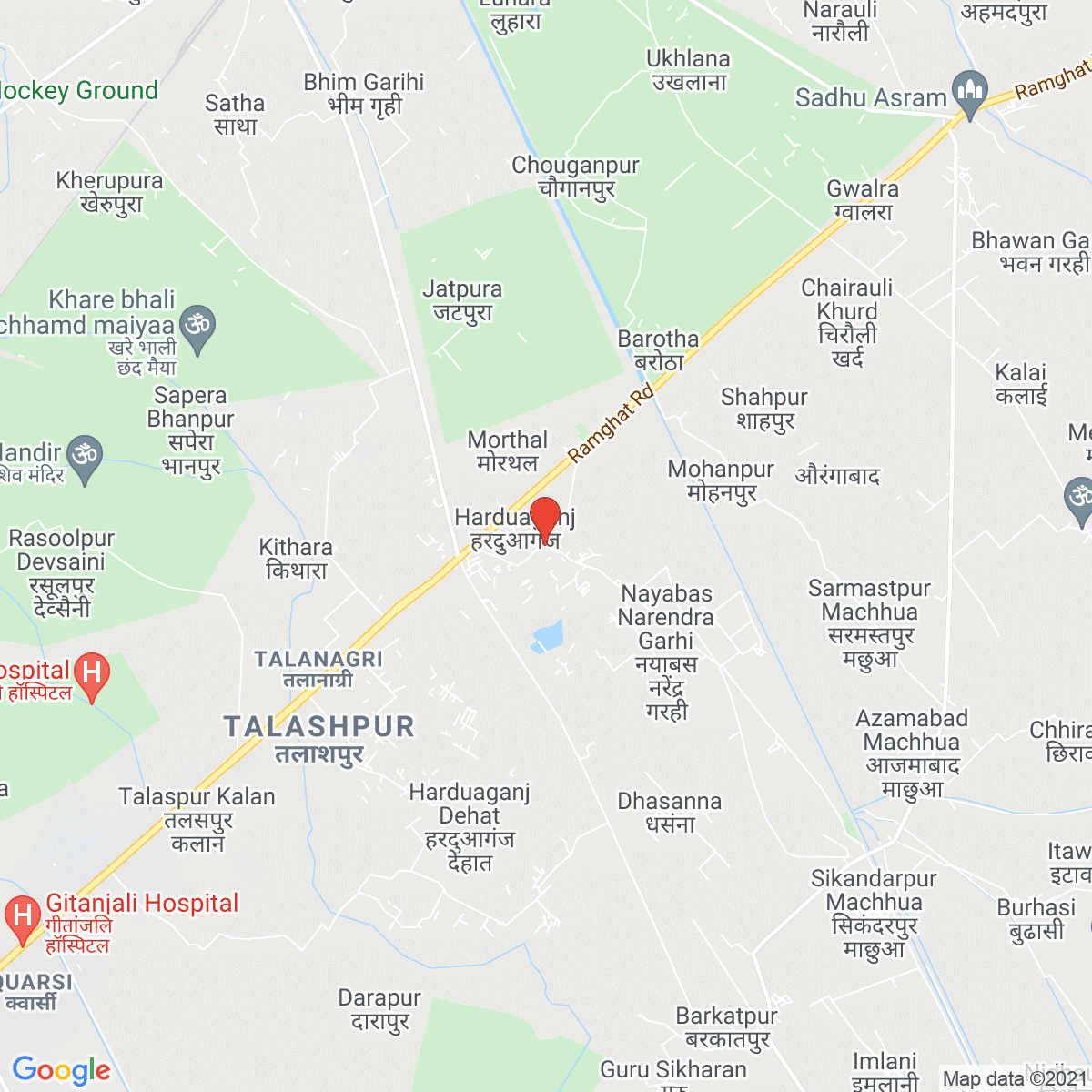 Harduāganj