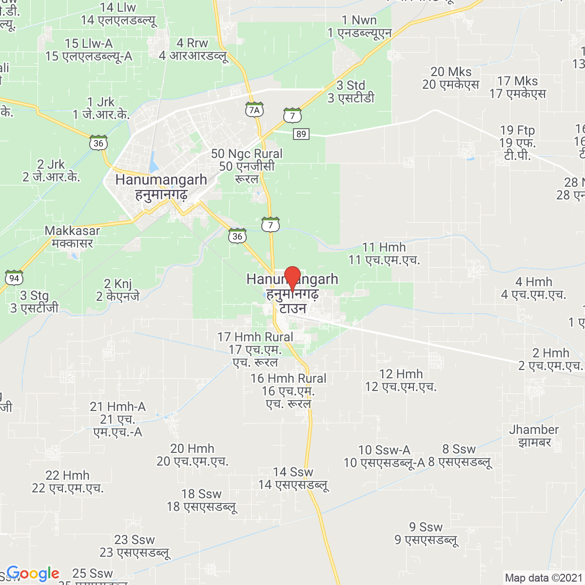 Hanumāngarh
