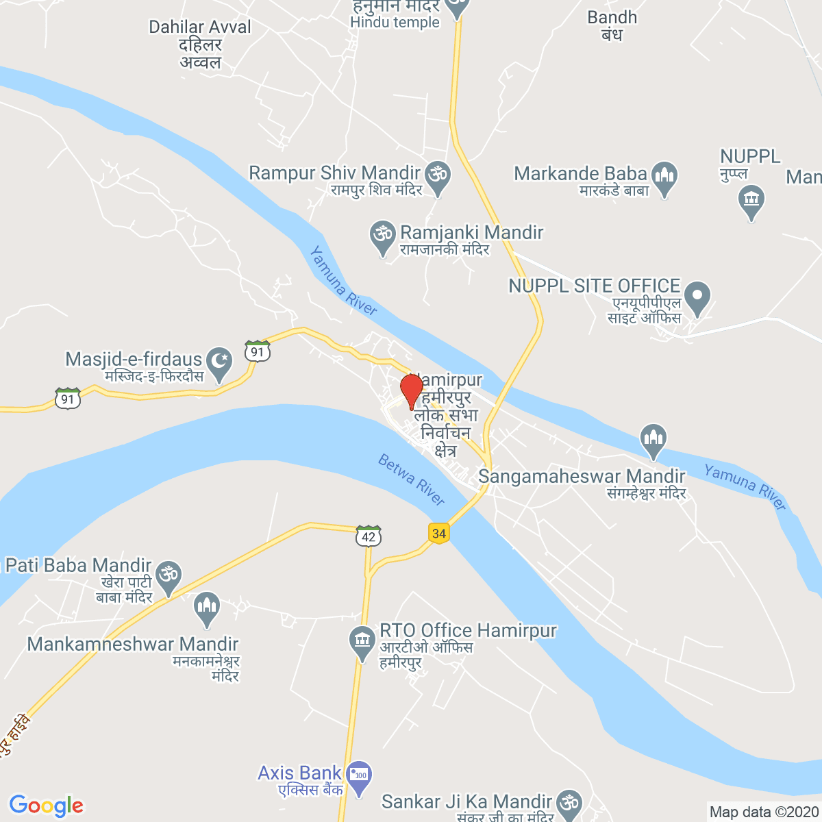 Hamīrpur