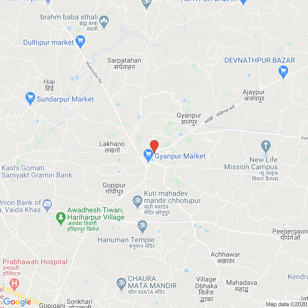 Gyānpur
