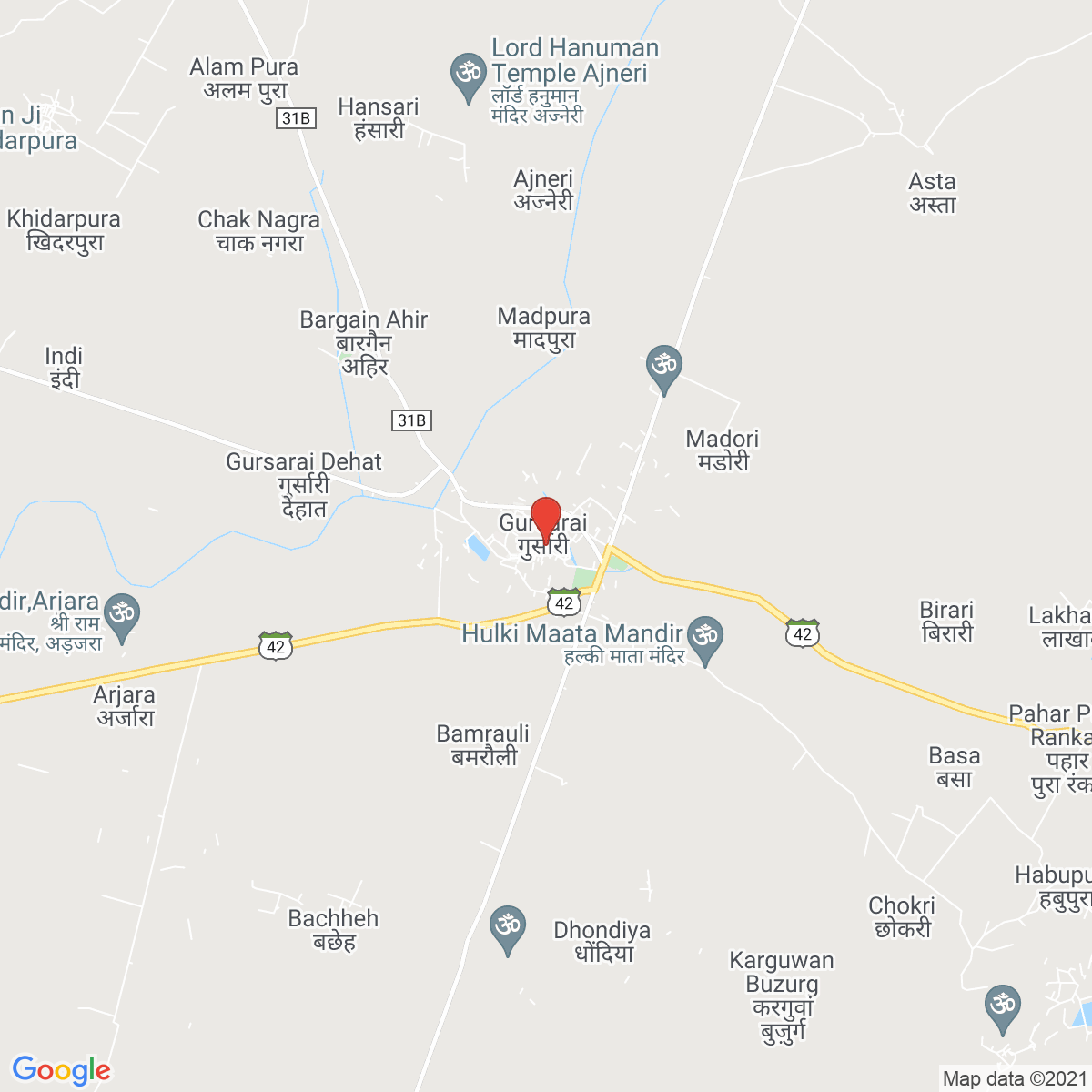 Gursarāi