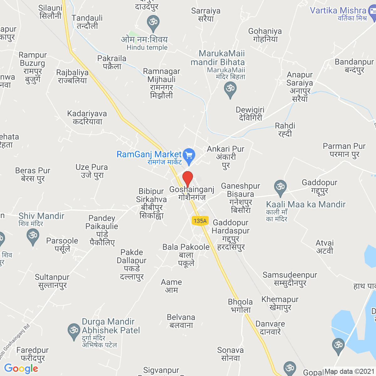 Goshāinganj