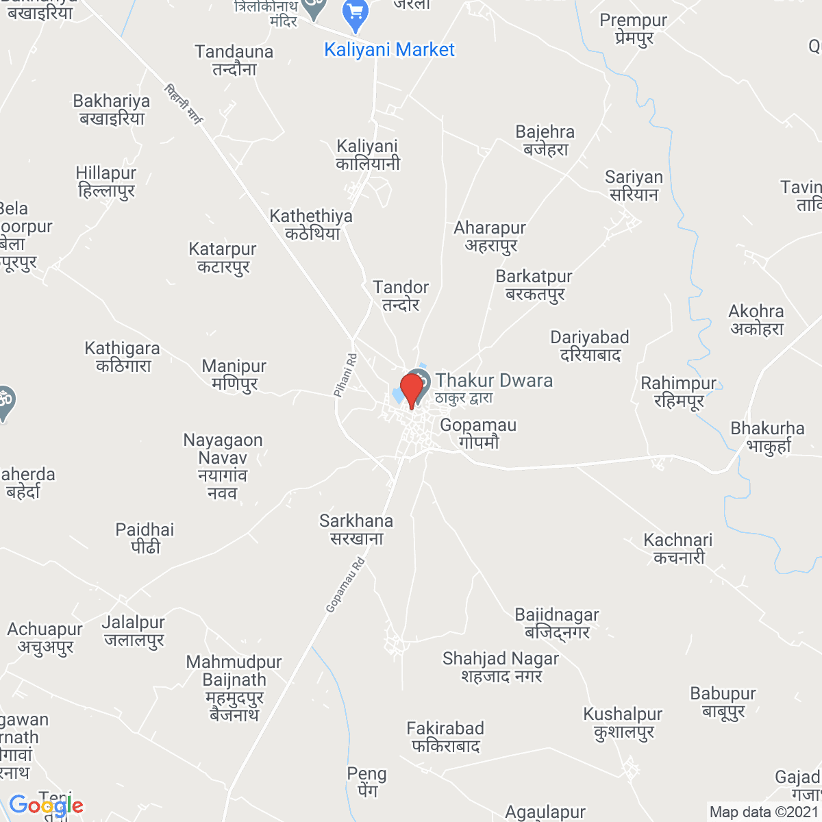 Gopāmau