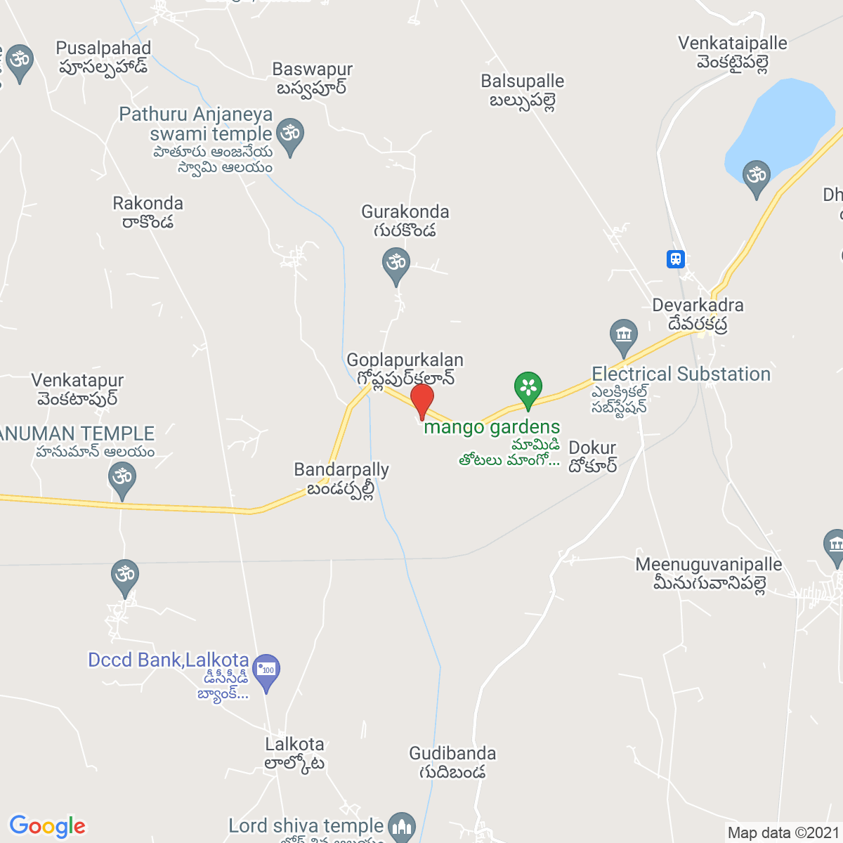 Gopālur