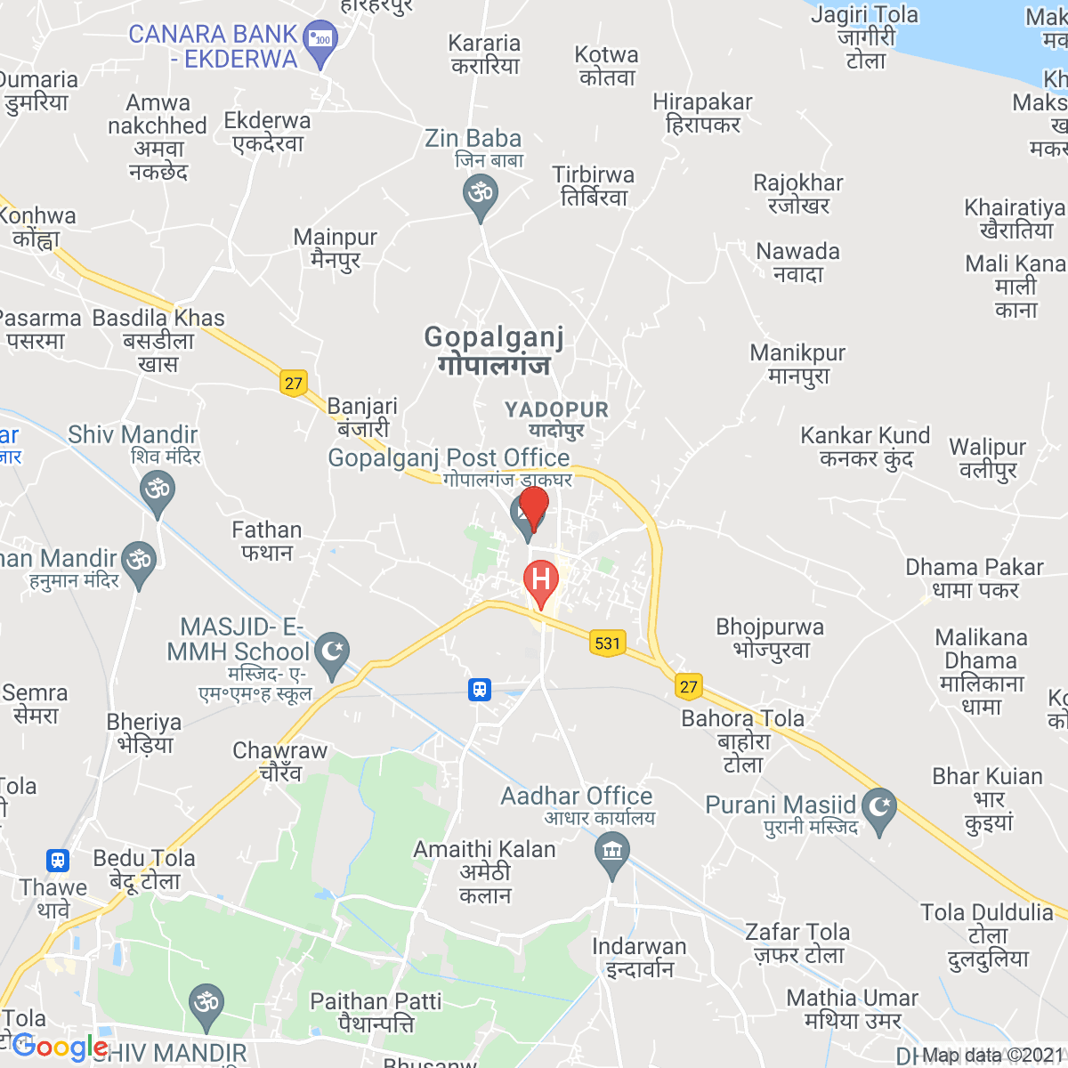 Gopālganj