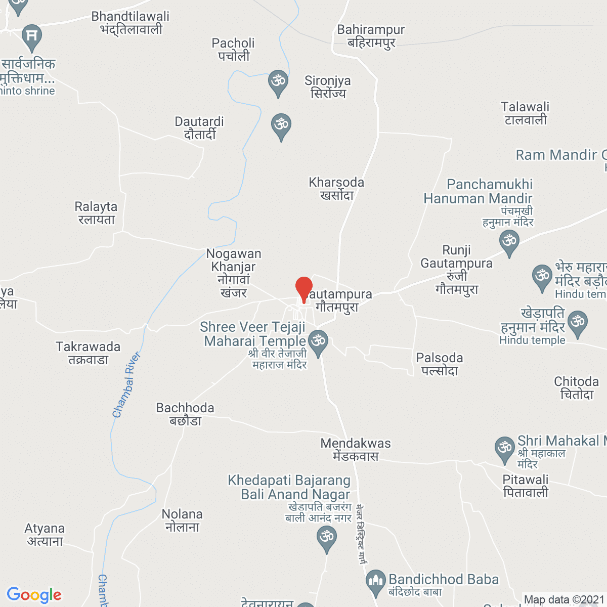 Gautampura