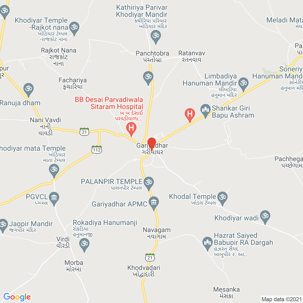 Gariadhar