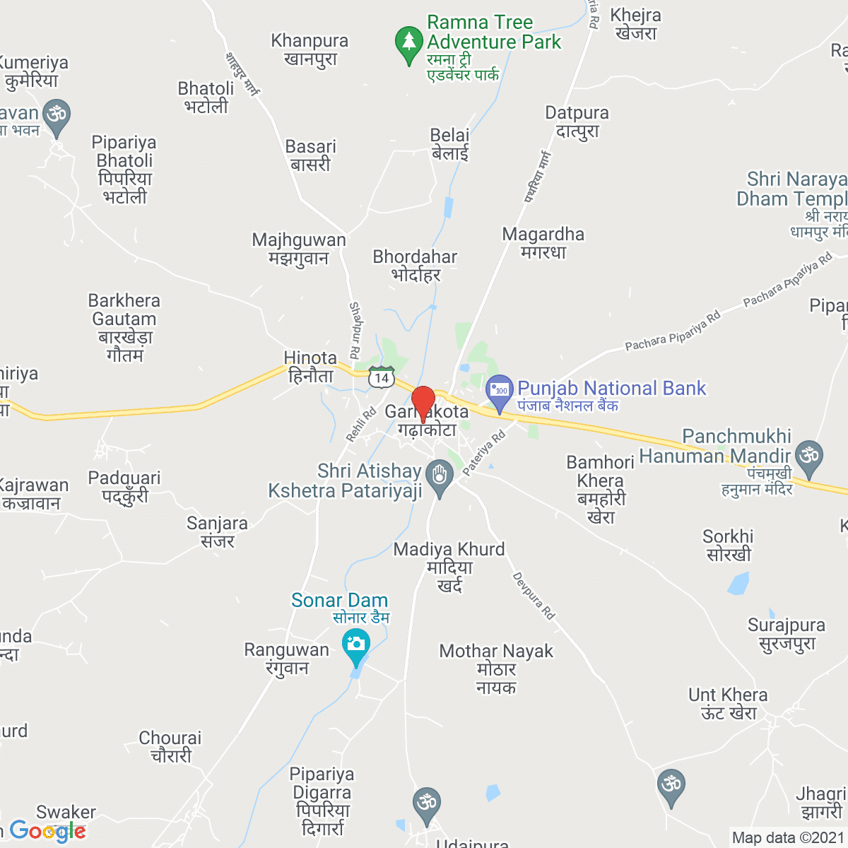 Garhākota