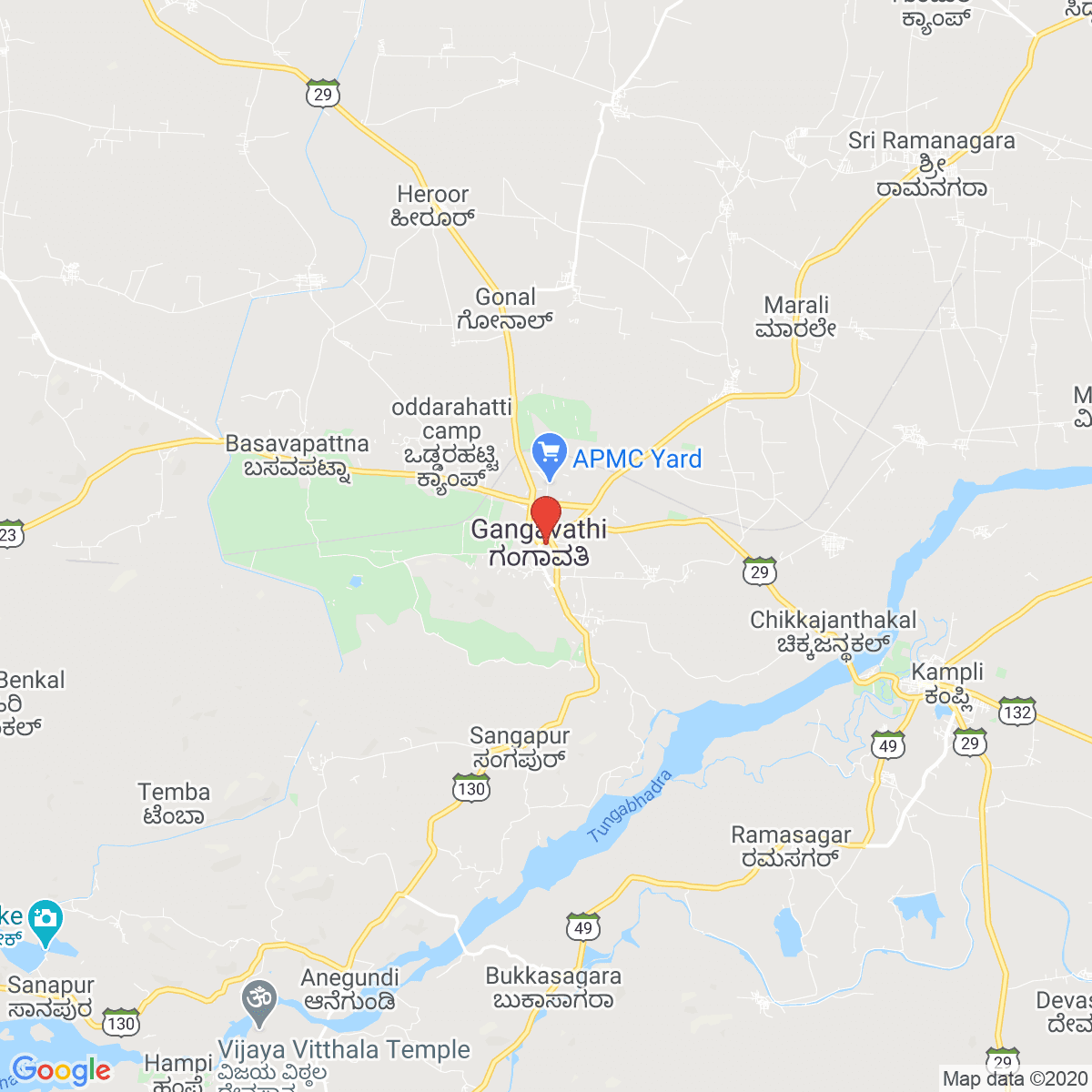 Gangāwati
