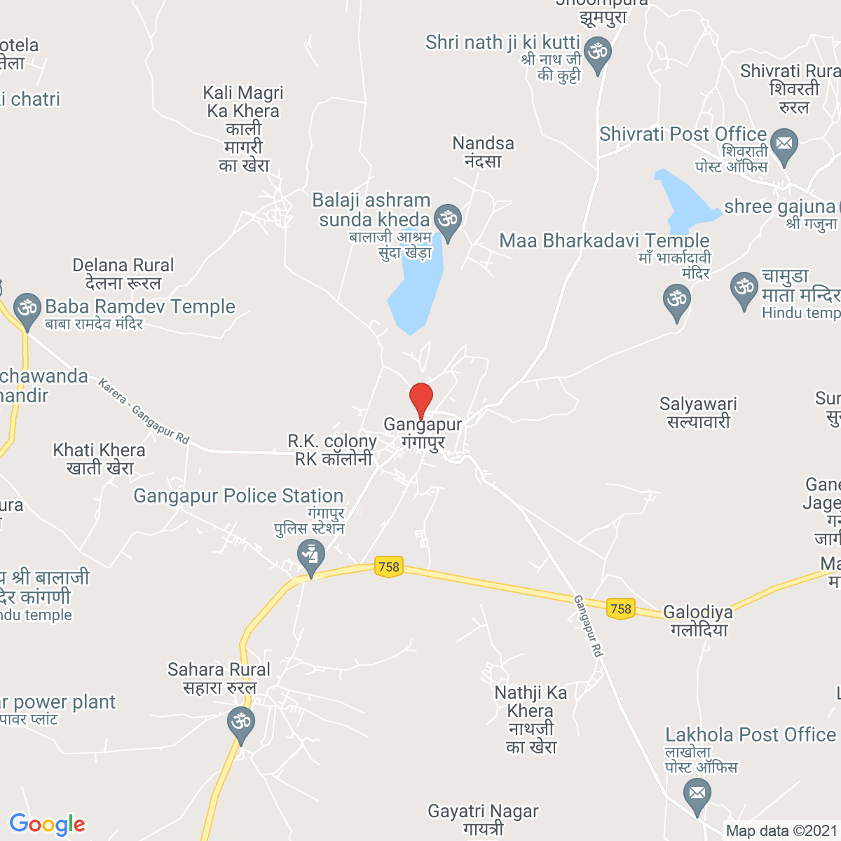 Gangāpur