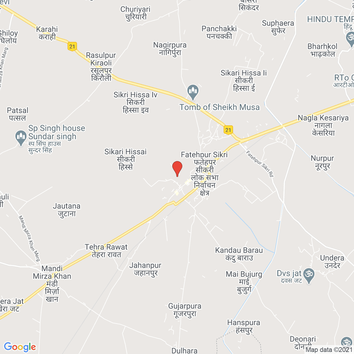 Fatehpur Sīkri