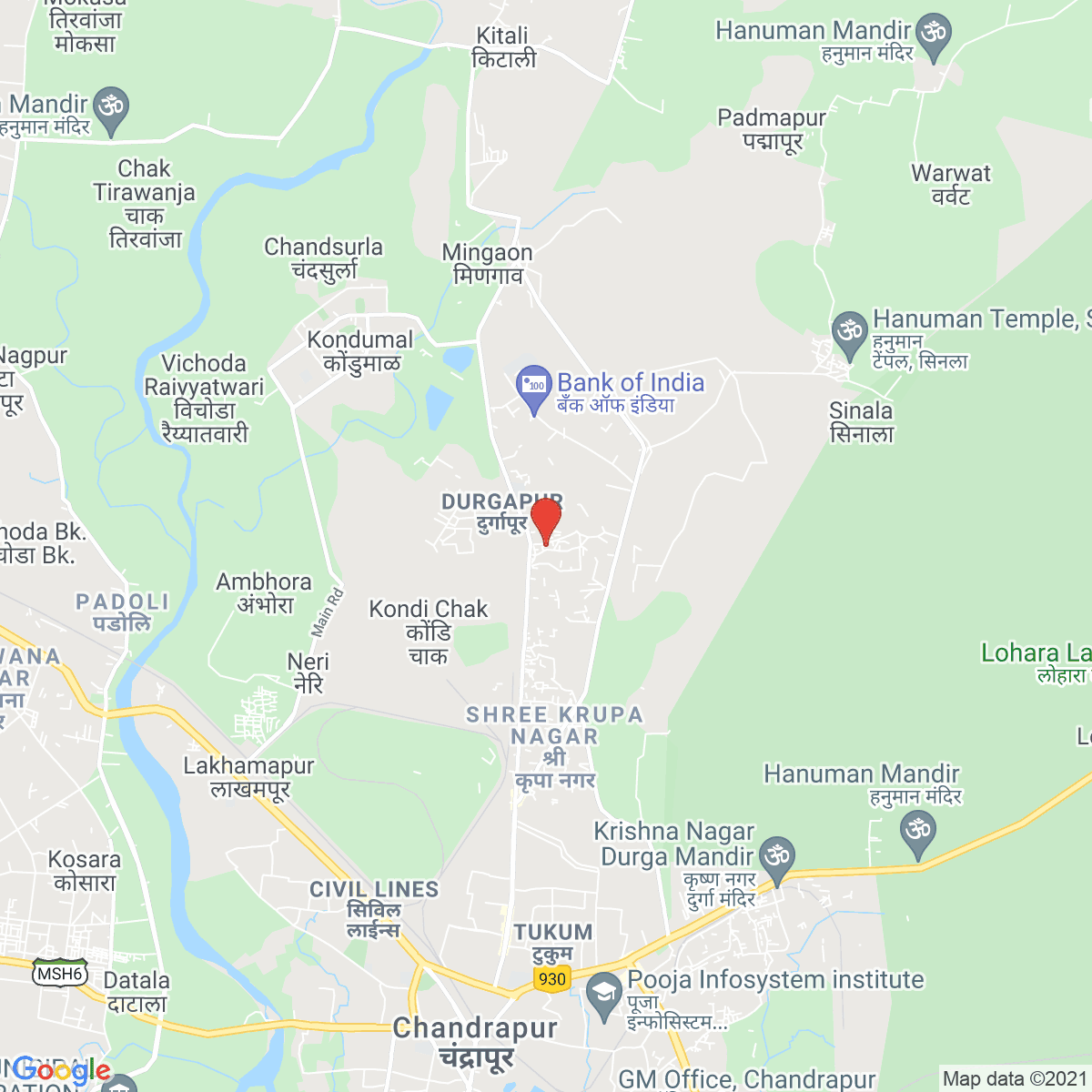 Durgāpur