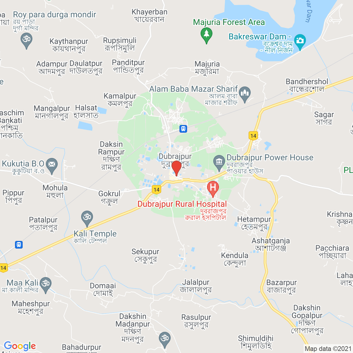 Dubrājpur