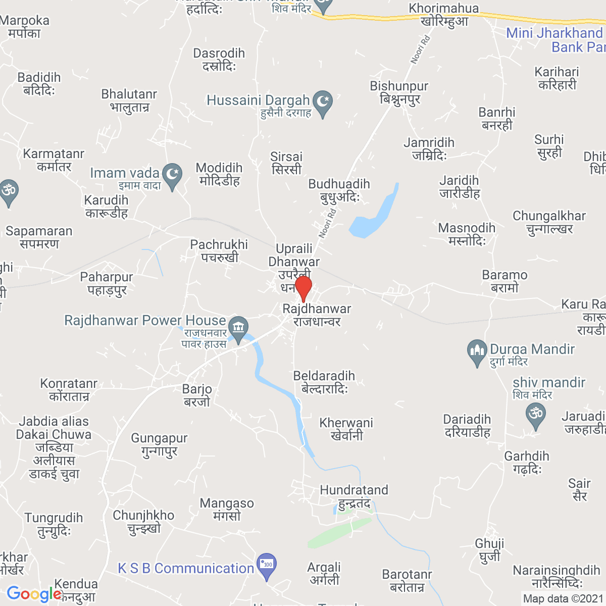 Dhanwār