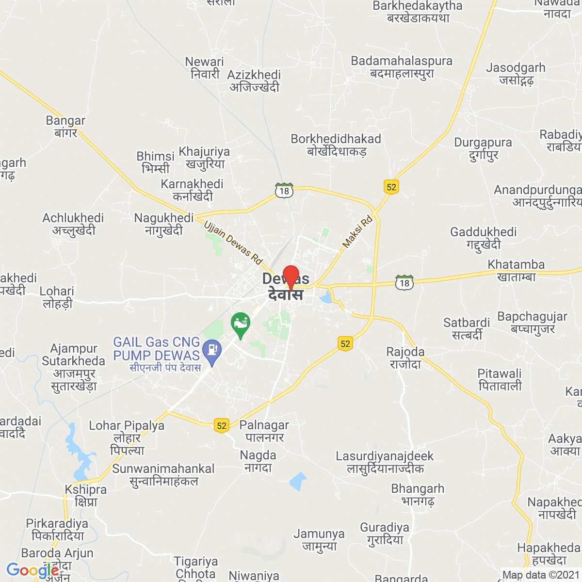 Dewas