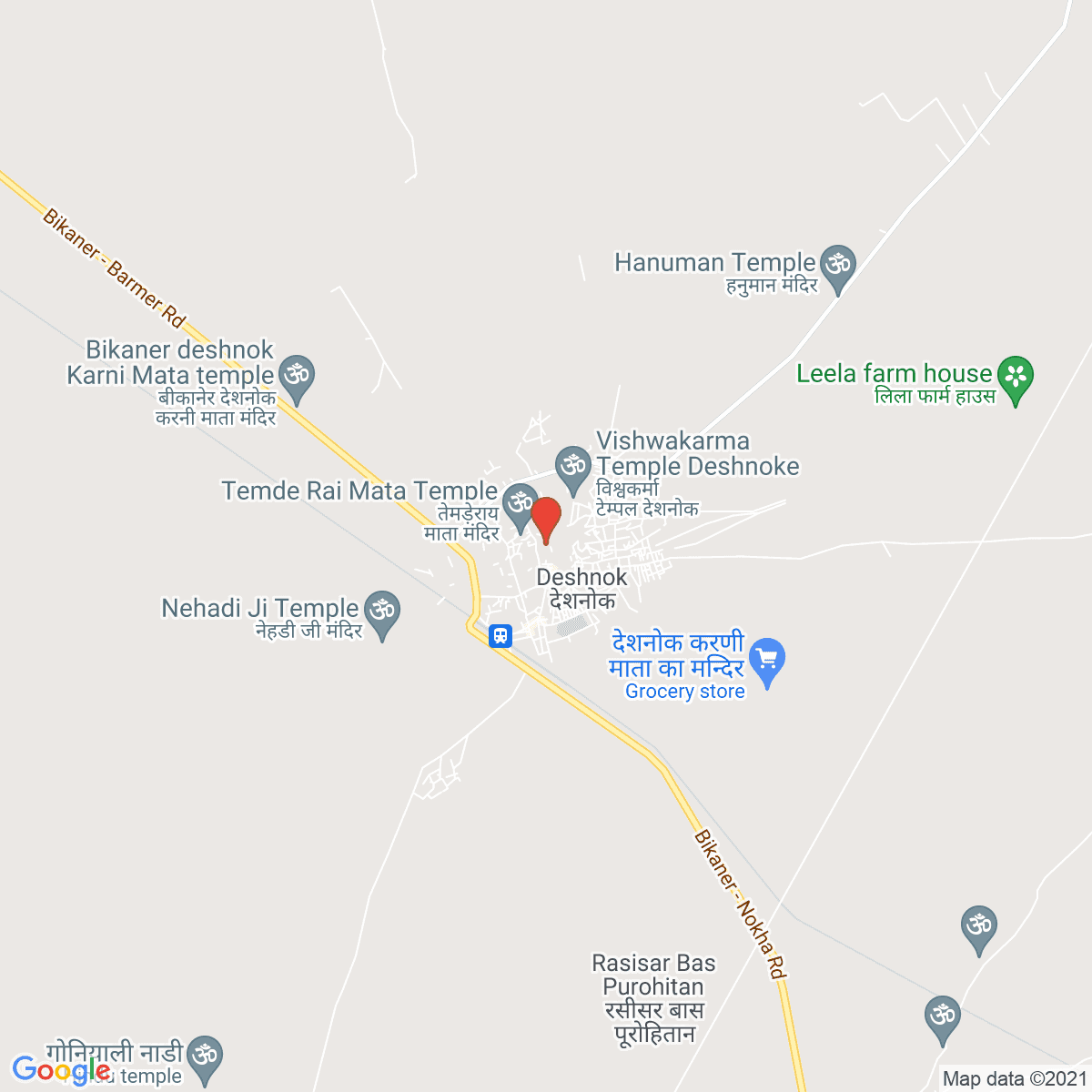 Deshnoke
