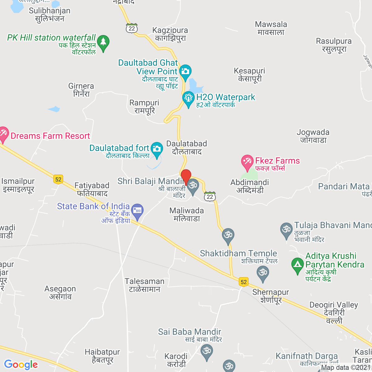 Daulatābād