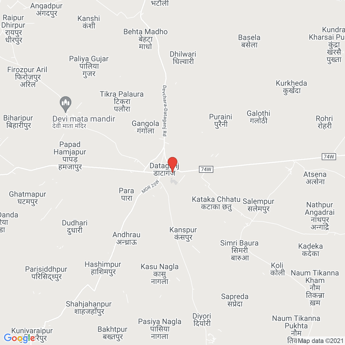 Dātāganj