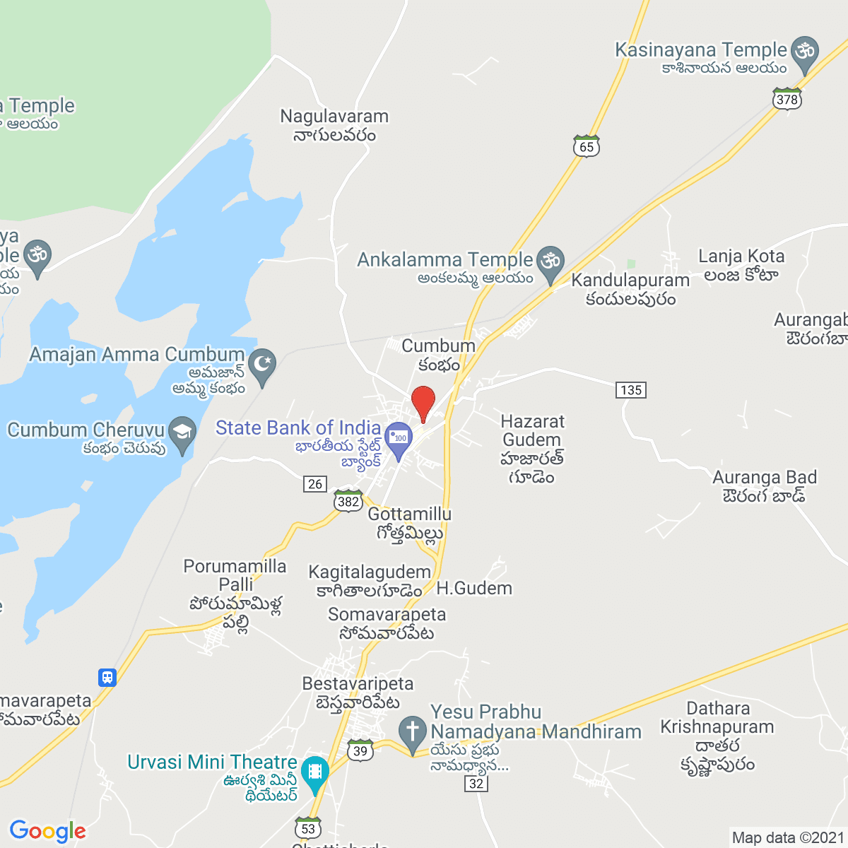 Cumbum
