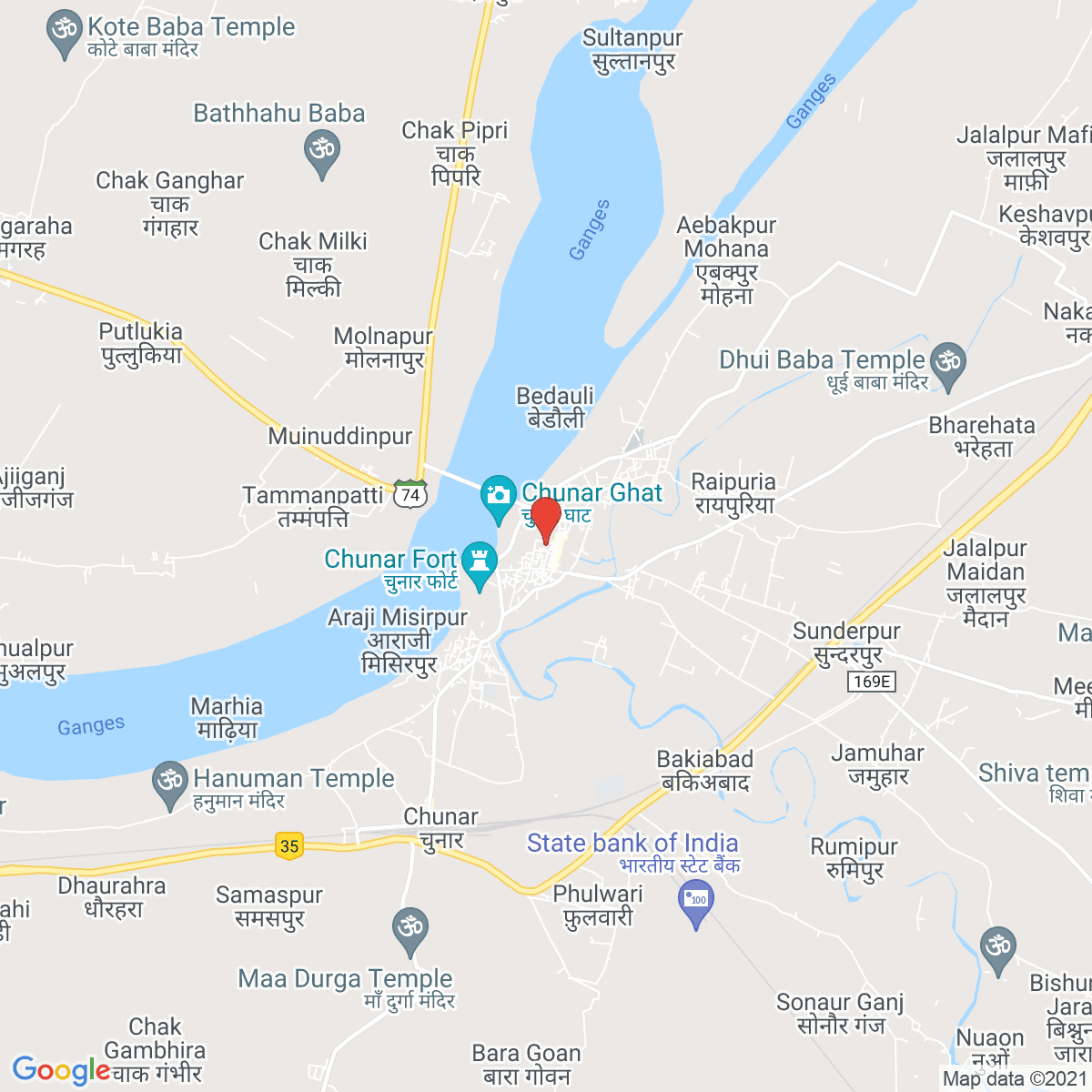 Chunār