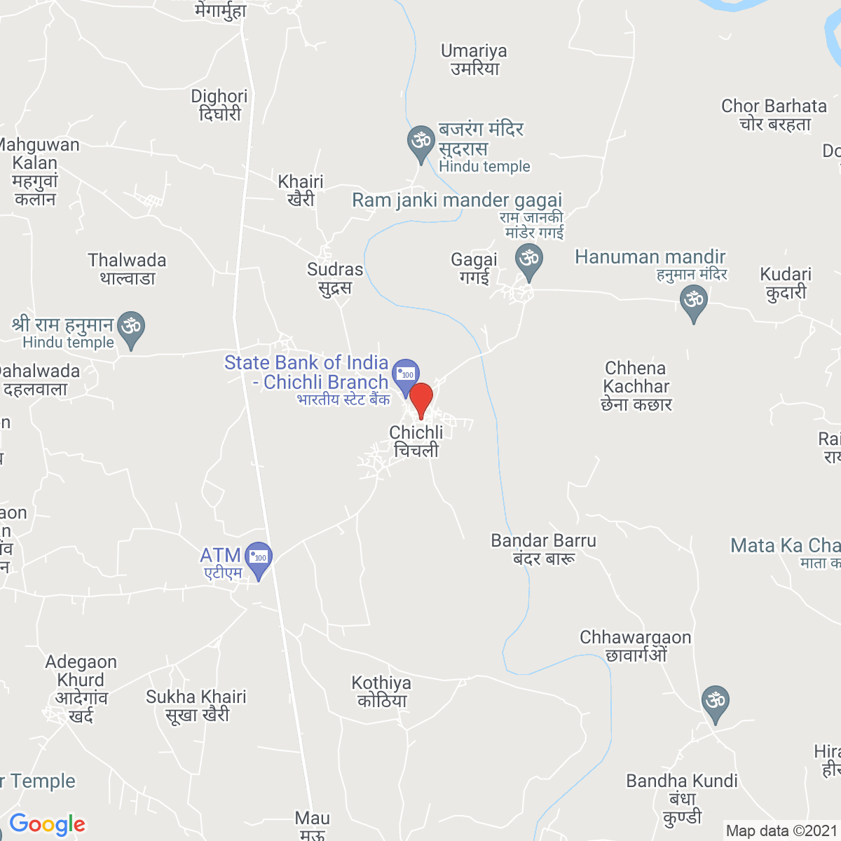 Chichli