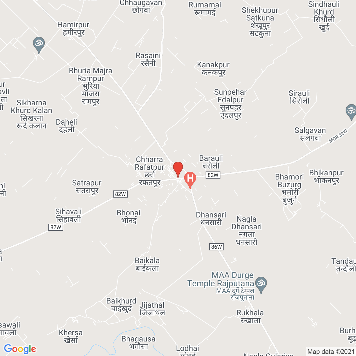 Chharra