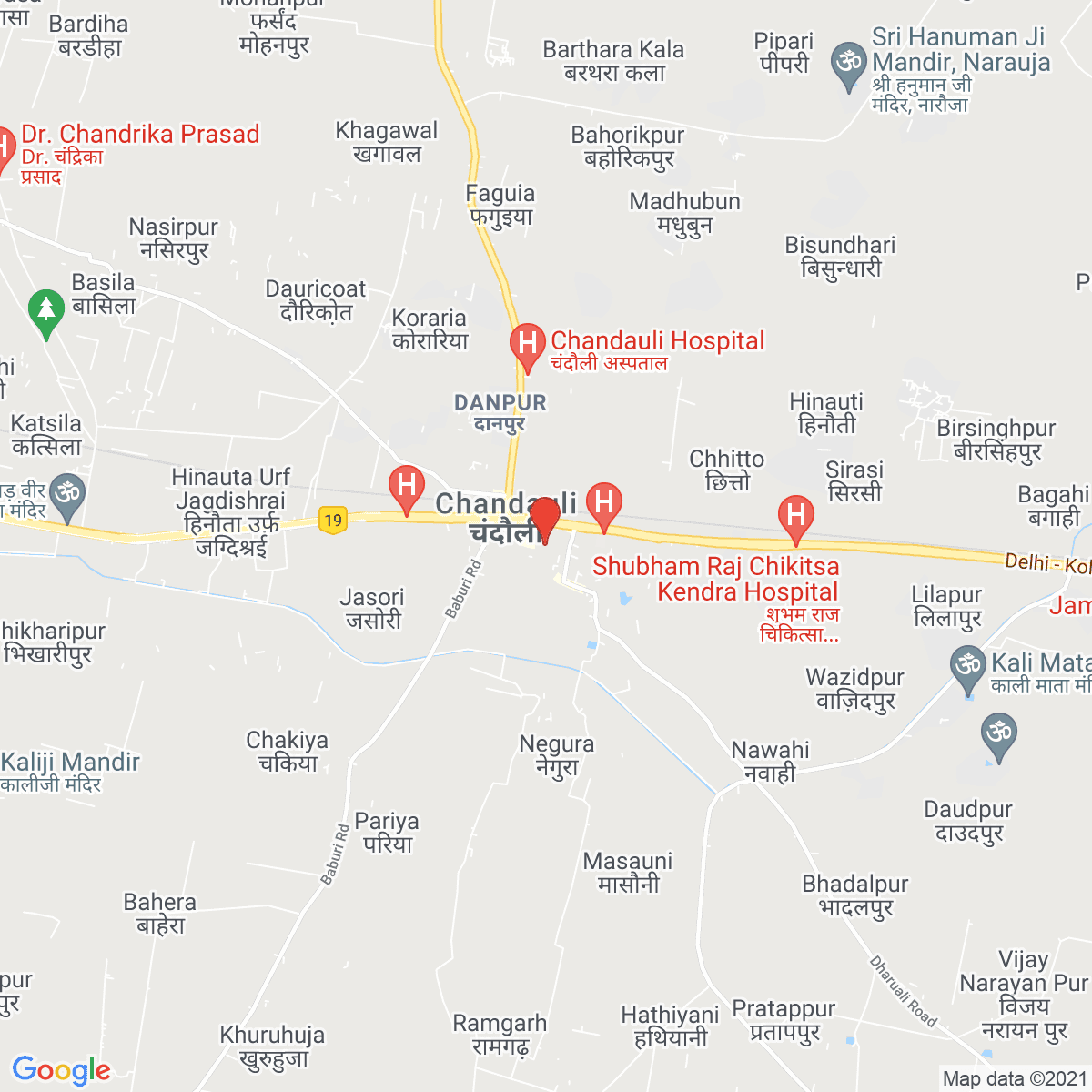 Chandauli