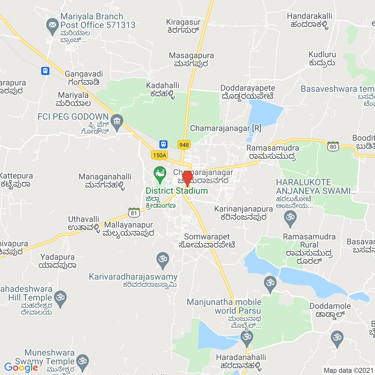 Chamrajnagar