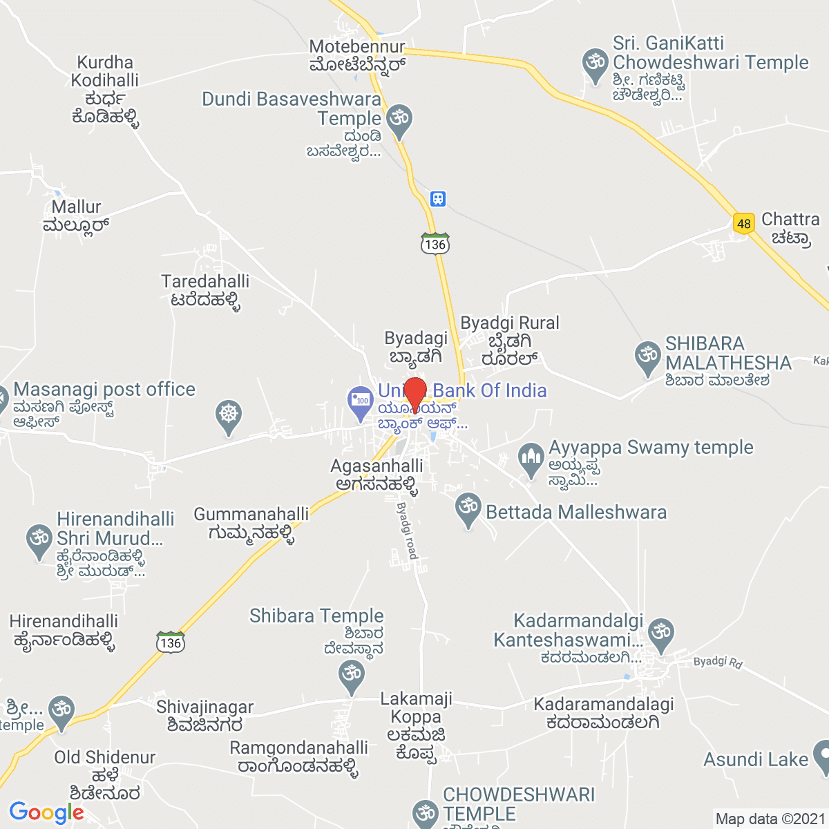 Byādgi