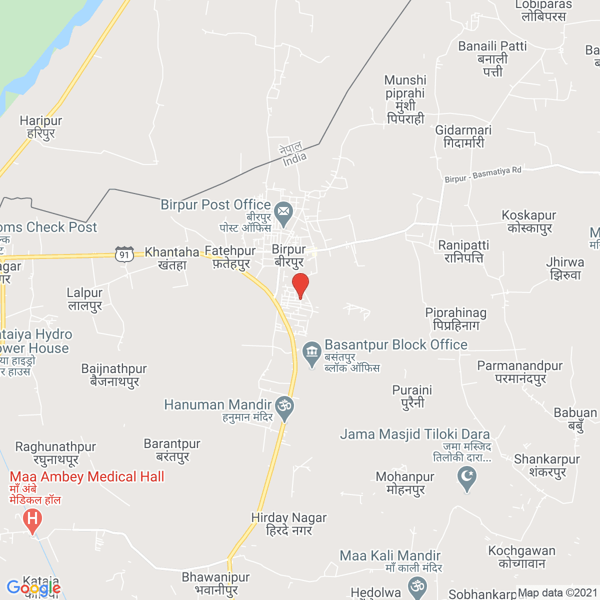 Bīrpur