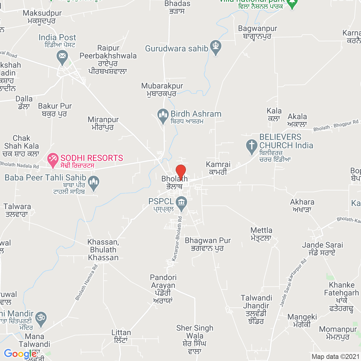 Bhulath Gharbi
